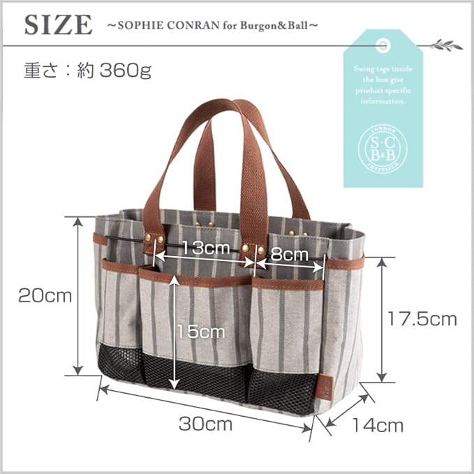 Sophie Conran Burgon & Ball Grey Stripes Garden Tool Storage Bag Holder with 8 Pockets