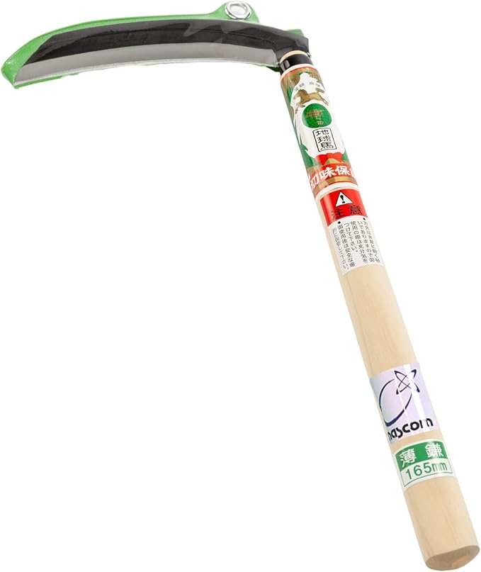 Japanese Weeding Sickle (Thin Blade) High Grade Steel Blade (Blue Steel No.2) Hand Tool for Gardening, Weeding and Farming, Light Weight, Blade Length 6.50inch