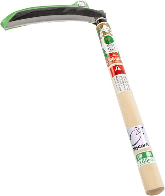 Japanese Weeding Sickle (Thin Blade) High Grade Steel Blade (Blue Steel No.2) Hand Tool for Gardening, Weeding and Farming, Light Weight, Blade Length 6.50inch