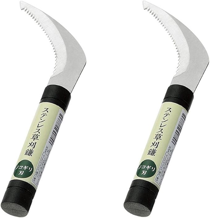 JapanBargain 3174, Small Serrated Sickle Banana Sod Weed Grass Cutter Bush Knife Saw Tooth Sickle Tool for Camping Gardening, 7-1/2 inch, Set of 2