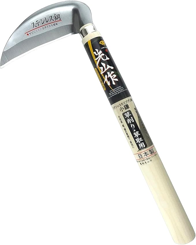 Weeding Sickle Japanese Stainless Steel Garden Tool [Made in Japan] Gardening Hand-held Weeder Hand Hoe
