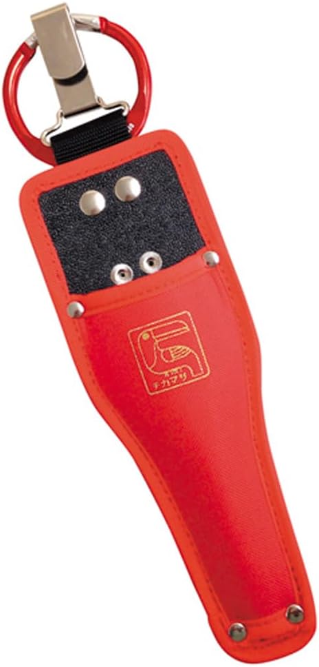 Chikamasa Bonsai Shears Gardening Scissors Case CS-T6