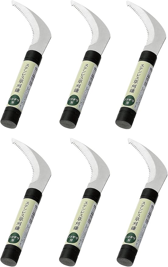 JapanBargain 3174, Small Serrated Sickle Banana Sod Weed Grass Cutter Bush Knife Saw Tooth Sickle Tool for Camping Gardening, 7-1/2 inch, Lot of 6
