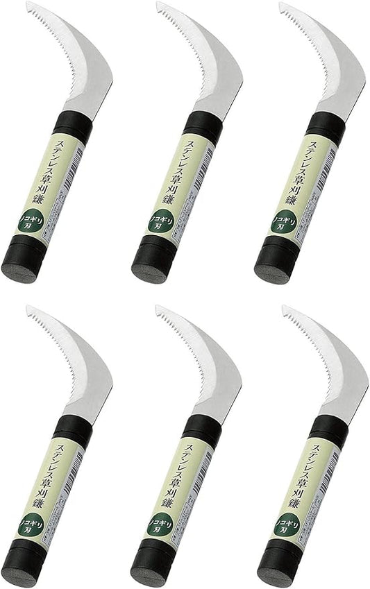 JapanBargain 3174, Small Serrated Sickle Banana Sod Weed Grass Cutter Bush Knife Saw Tooth Sickle Tool for Camping Gardening, 7-1/2 inch, Lot of 6