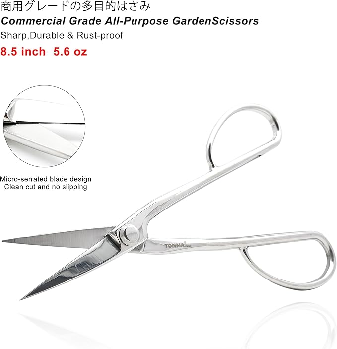 Satsuki Bonsai Scissors [Made in Japan] Professional 8.5 inch Garden Bonsai Tools Japanese Stainless Steel Hasami Pruning Scissors with Micro Serrated, Mirror Polishing Process