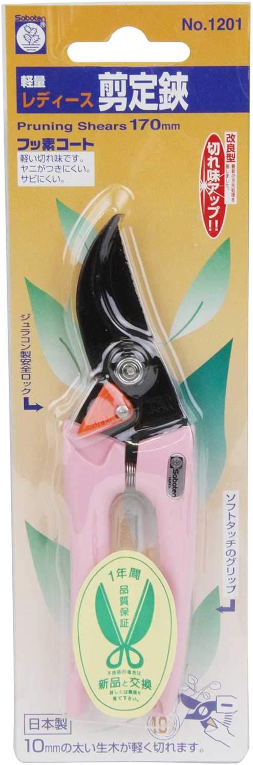 Pruner Scissors Pink