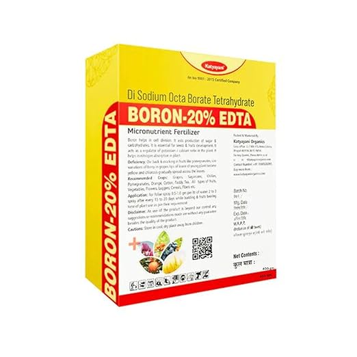 Katyayani Boron 20% (EDTA) Micronutrient Fertilizer to Correct Boron Deficiency in Soils and Crops (400gm x 1) (0.8lb)
