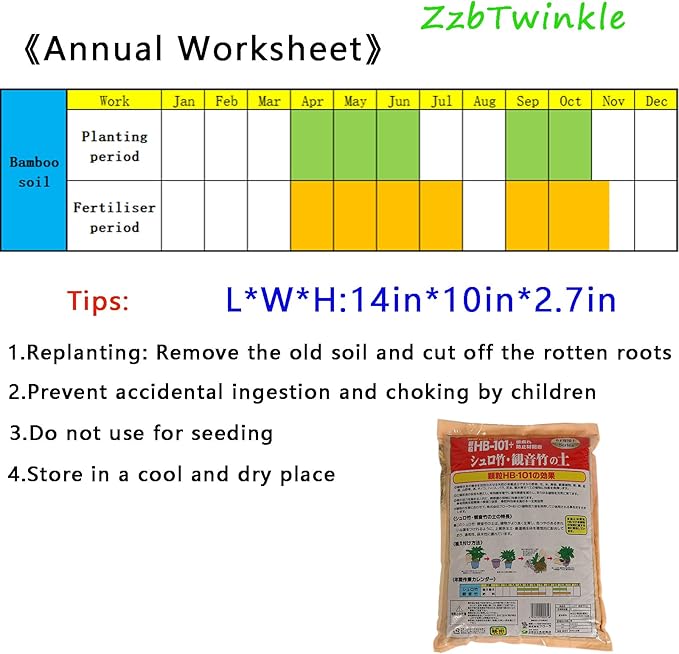 Lucky Bamboo, Rhapis excelsa (Lady Palm), Guanyin Bamboo Potting Soil Mix (6 L) Made in Japan