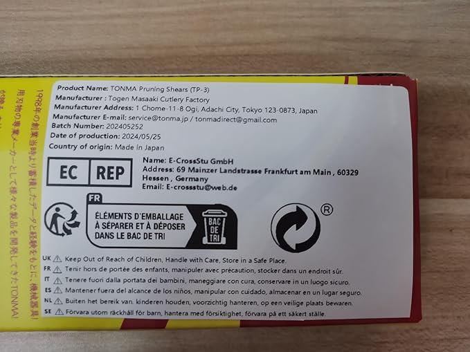 Pruning Shears [Made in Japan] Professional 7.5 Inch Premium Plant Garden Scissors Secateurs with Ergonomic Handle, Bypass Hand Pruners Branch Gardening Clippers for Plants