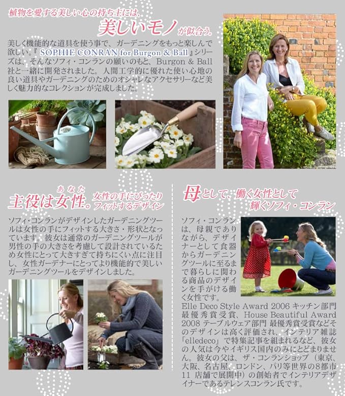 Sophie Conran Burgon & Ball Grey Stripes Garden Tool Storage Bag Holder with 8 Pockets