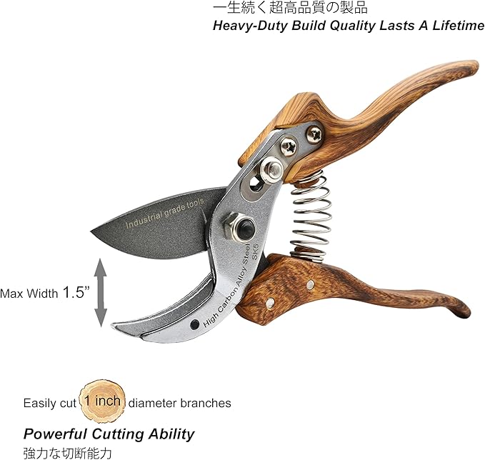 Anvil Pruning Shears [Made in Japan] Heavy Duty Garden Shears Secateurs, Japanese Gardening Scissors Plant Pruners Hedge Clippers, Ergonomic Imitation Wood Grain Aluminum Alloy Handle