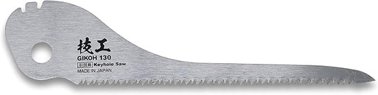 KAKURI Jab Saw Folding for Drywall 5-1/8" Replacement Blade, Made in JAPAN