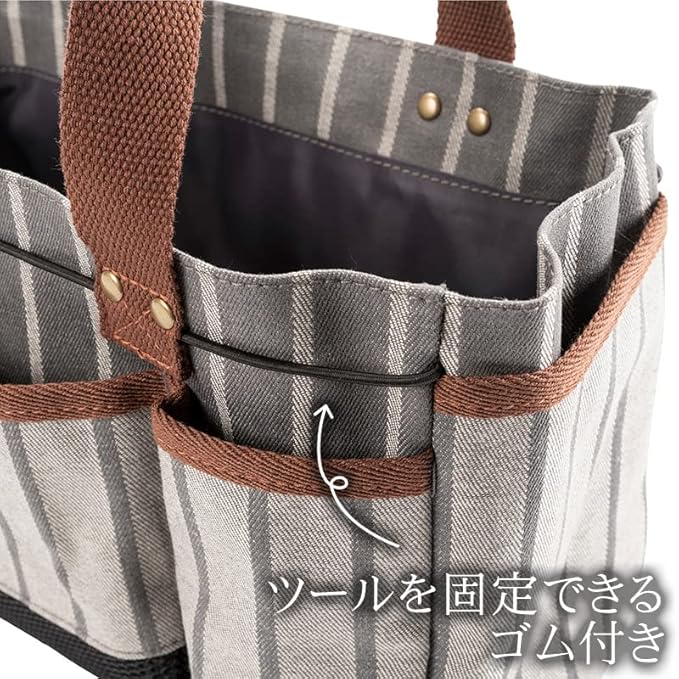 Sophie Conran Burgon & Ball Grey Stripes Garden Tool Storage Bag Holder with 8 Pockets