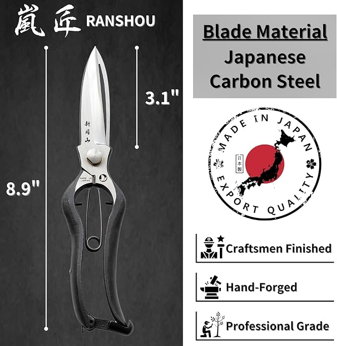 Leaf Trimming Scissors Handheld Hedge Shears 9", Professional One-Handed Hedge Clippers for Trimming of Hedges and Trees, Japanese Carbon Steel Blade, Spring Loaded Handle, Made in Japan