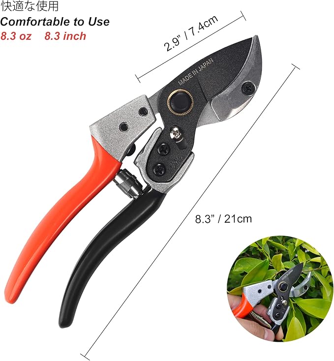 Anvil Pruning Shears [Made in Japan] Professional 8 Inch Heavy Duty Garden Shears Secateurs with Ergonomic Handle, Hand Pruners Gardening Hedge Trimmer Branch Clippers for Plants