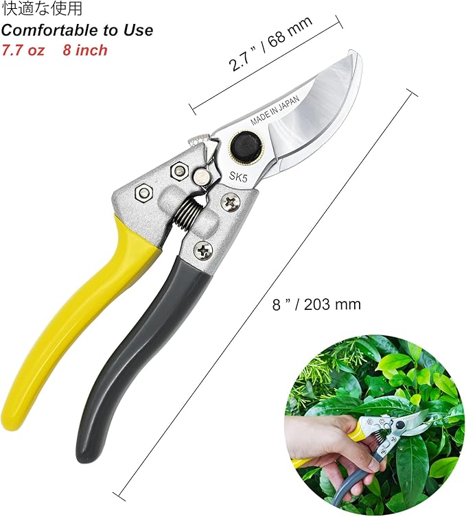 Pruning Shears for Gardening [Made in Japan] Professional 8" Sharp Bypass Garden Shears, Heavy Duty Pruners, Clippers, Secateurs, Pruning Scissors for Plant, Branch, Bonsai, Tree