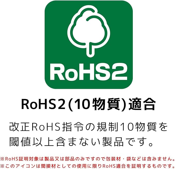 Engineer Best Versatile High Performance Combination Scissors W/Micro-Serrations Holds the Object without slippage such as Kevlar, Aramid Fiber, Plastic Plate, Etc. (Red)