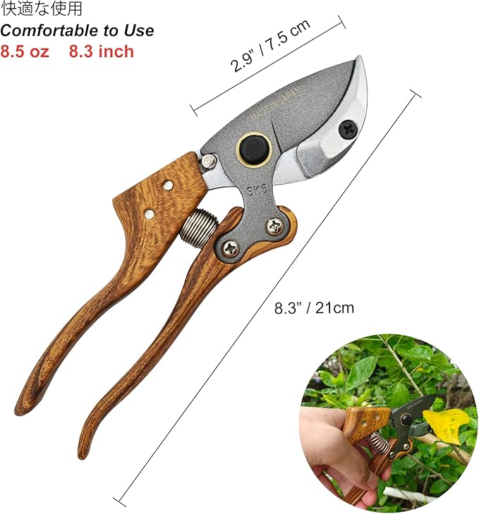 Anvil Pruning Shears [Made in Japan] Heavy Duty Garden Shears Secateurs, Japanese Gardening Scissors Plant Pruners Hedge Clippers, Ergonomic Imitation Wood Grain Aluminum Alloy Handle