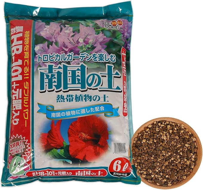 Tropical Plant Potting Soil Mix, for Snake Plants, pothos, Monstera, Fiddle-Leaf fig, and More - Highly draining granular Soil (6 L) Made in Japan