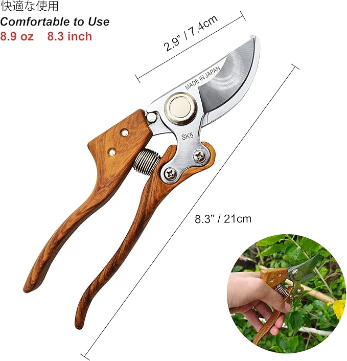 Bypass Pruning Shears [Made in Japan] 8 inches Professional Garden Shears, Japanese Secateurs Hand Pruner Hedge Clippers, Aluminum Alloy Handle