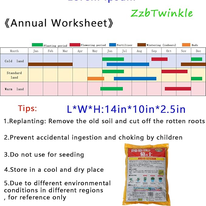 Chrysanthemum Potting Soil Mix (6 L) Made in Japan