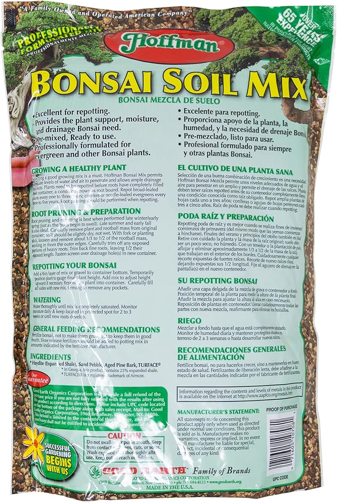 Hoffman 10708 Bonsai Soil Mix, 2 Quarts, Brown/A
