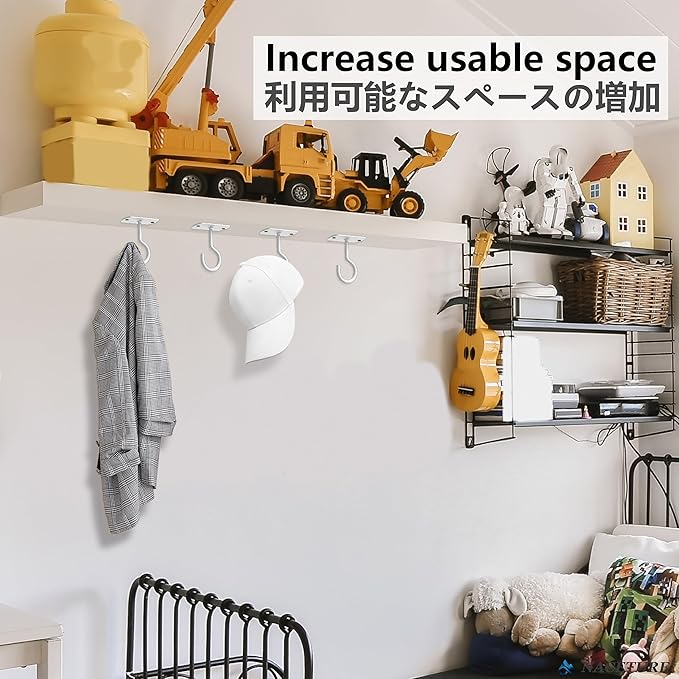 NACETURE Ceiling Hooks Heavy Duty 2 Pack - Plant Hooks for Ceiling Hanging Hook for Hanging Basket Hook, Light, Bird Feeders, Wind Chimes Décor Indoor & Outdoor (2.5" White 2 Pack)