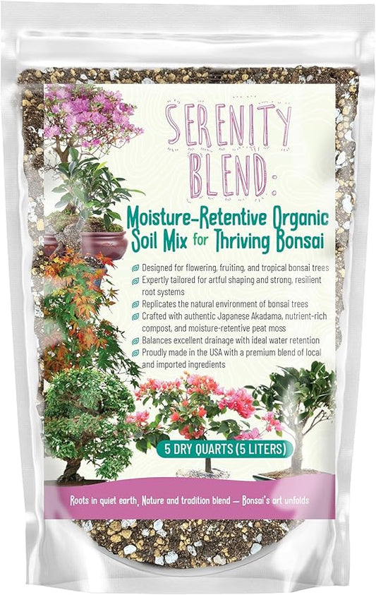 Serenity Blend Bonsai Soil Mix – Moisture-Retentive & Organic for Flowering, Fruiting, and Tropical Bonsai Trees – Handcrafted in The USA with Akadama & Compost (1 Quart)