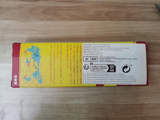 Pruning Shears [Made in Japan] Professional 7.5 Inch Premium Plant Garden Scissors Secateurs with Ergonomic Handle, Bypass Hand Pruners Branch Gardening Clippers for Plants